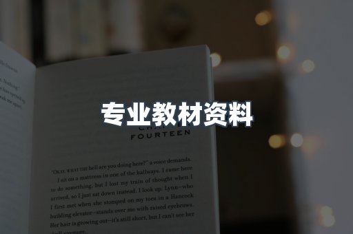 MOBI电子书